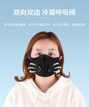 

WEST BIKING Cycling Face Mask Sport Training Mask PM2.5 Anti-pollution Running Mask Activated Carbon Filter Washable Mask