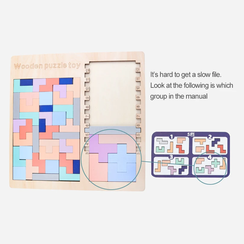 Интеллектуальная головоломка три в одном Qzm25/0,45 Tetris T Charades головоломка выгодная Мудрая учебная техника
