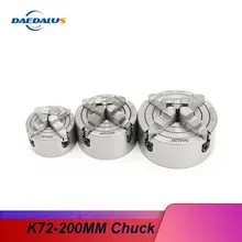 Независимый 4 кулачковый патрон K72-200mm Мини сверлильный патрон для токарного станка с ручным управлением самоцентрирующаяся закаленная сталь для гравировального станка с ЧПУ