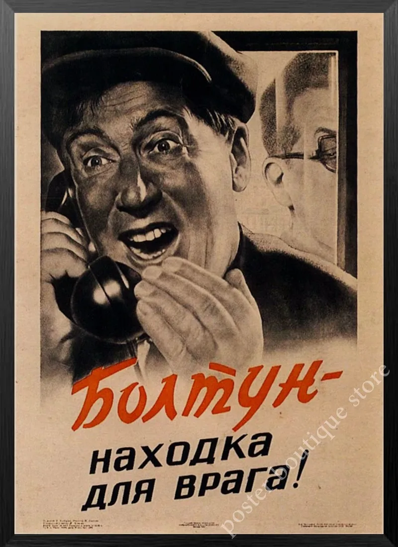 Вторая мировая война, ленинистская политика, советское соединение, ретро-плакат CCCP, крафт-бумага, настенные декоративные винтажные купить 3 получить 4 - Цвет: 29