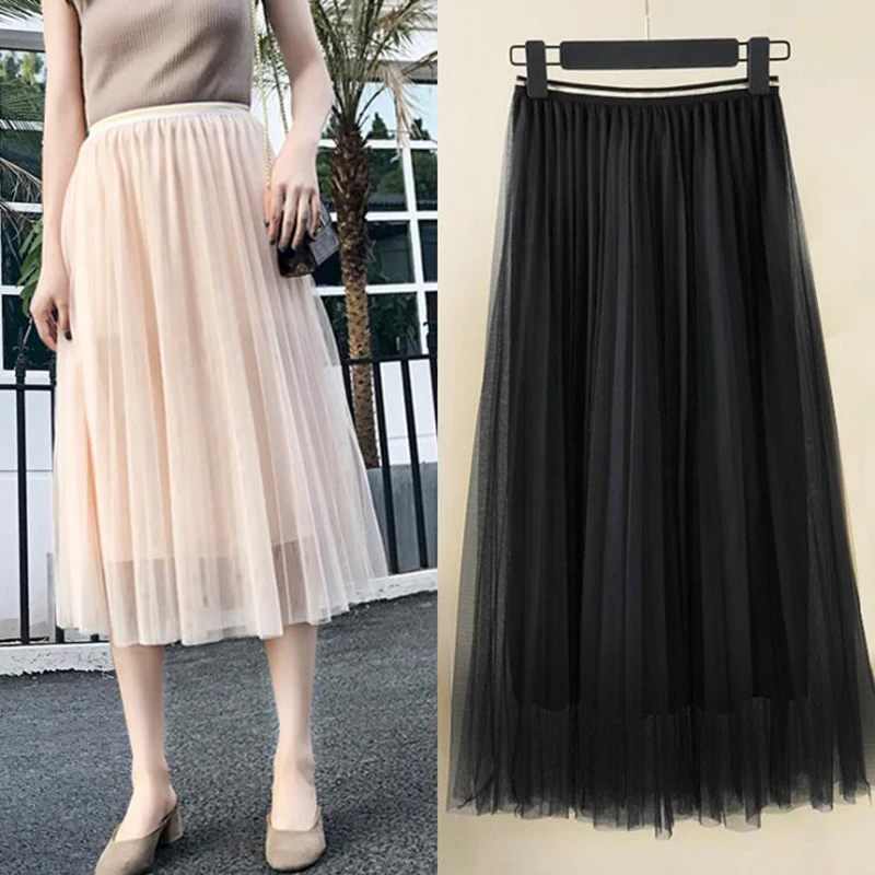 Повседневные плиссированные юбки из тюля для женщин, 75 см, сетчатая юбка для офисной леди, Весенняя модная уличная одежда, белый, черный, серый, женский осенний костюм