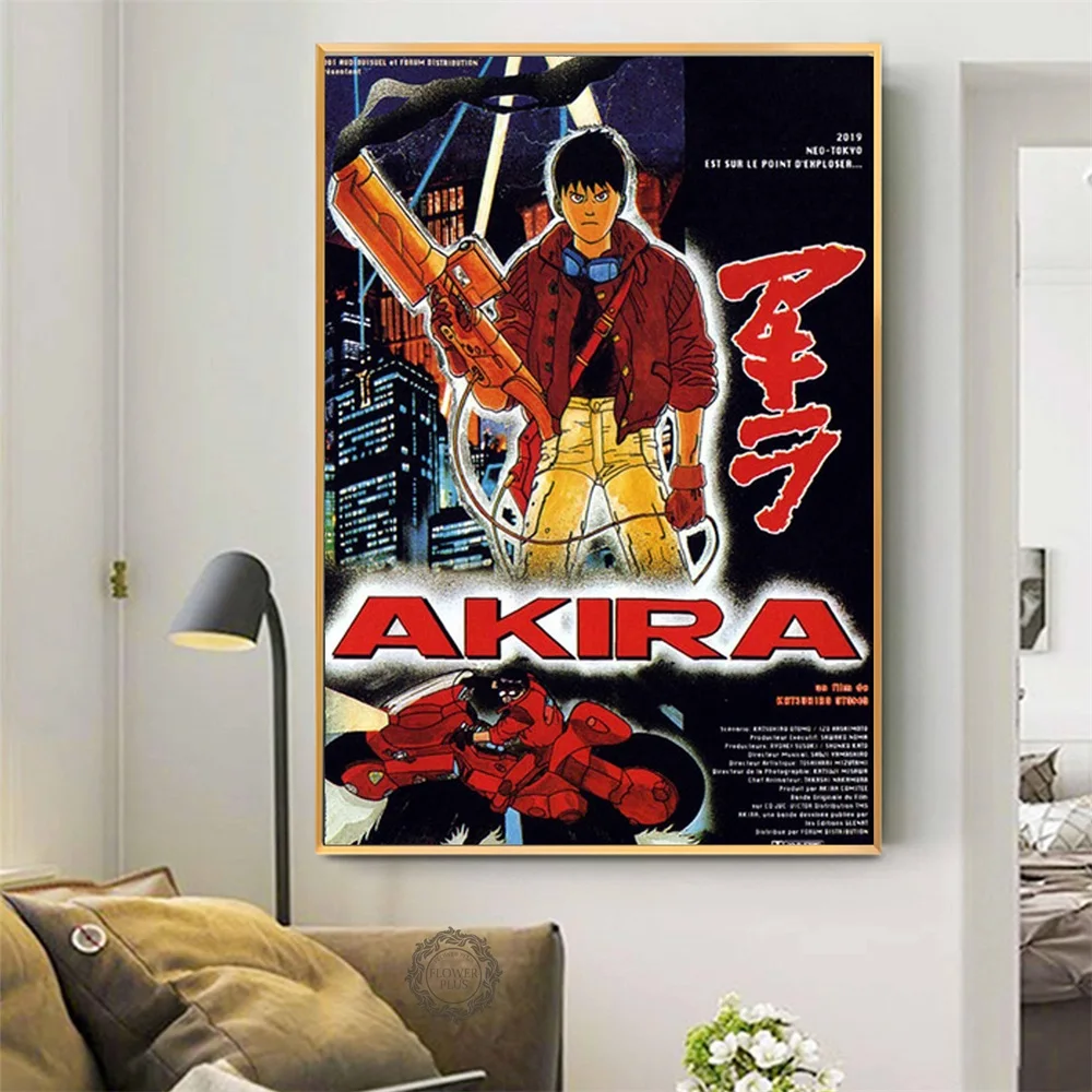 Акира красный боевой плакат классический японский аниме постеры для оформления дома и репродукции, настенное искусство картина для гостиной
