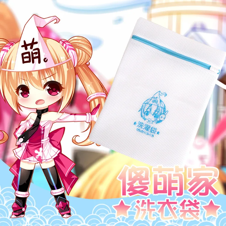 

Shamoe Anime Laundry Bag Silly Meng Pillow Case for Laundry Bag Anime Peripheral Cartoon Pillow Laundry Net Bag