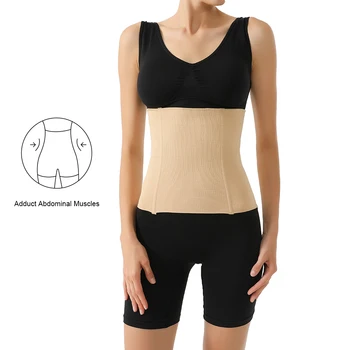 

Lady's Shapewear Waist Bond Band Female Waist Seal High Quality Steel Support Waist Shapers