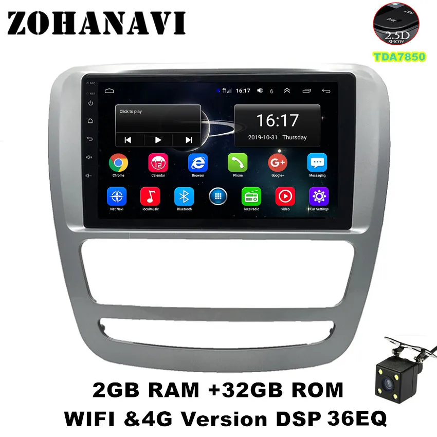ZOHANAVI Android 9,0 2.5D gps навигация радио для JAC T6 T8 автомобильный dvd-плеер головное устройство Радио Стерео магнитофон