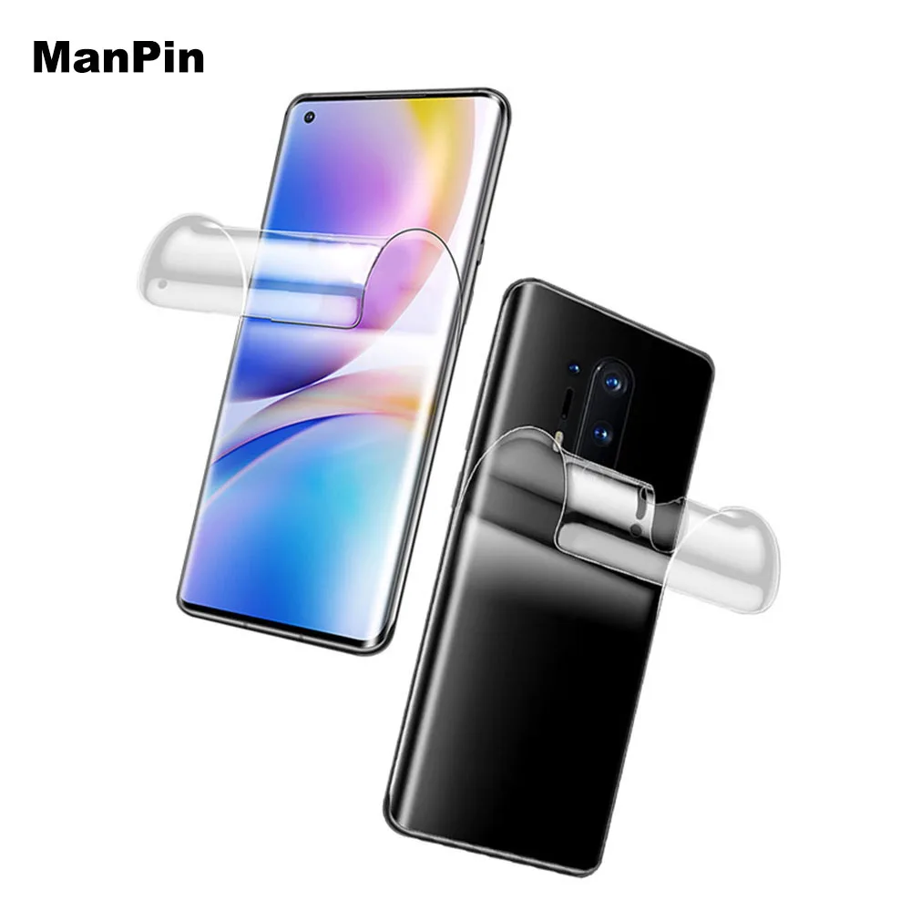 7Inch Flexible Hydrogel Film Mobile Phone Screen Front Back Protector Anti Blue Light Matte 890C Intelligent Cutting Machine
