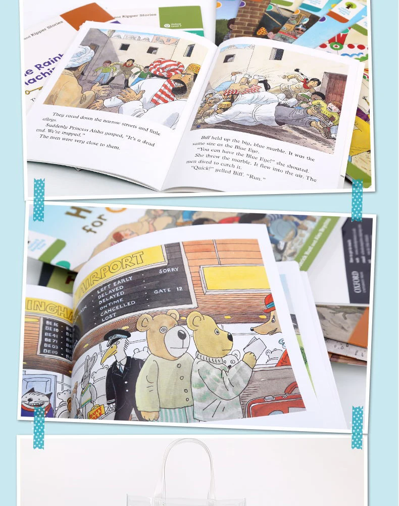 O1CN01vQiOBF2J1qXlPiz0W_!!2742039362