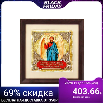 

Wall panel "guardian angel" 189232