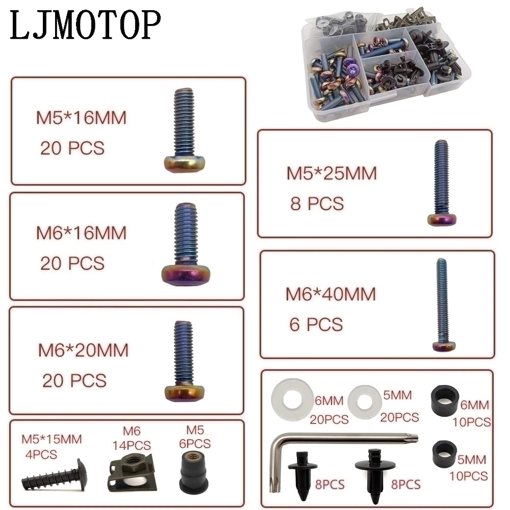 Мотоциклетный обтекатель болт наружный шестиугольный ЧПУ Алюминиевый винт гайка для Kawasaki NINJA250/300R Z250/Z300/VERSYS 300X NINJA 300