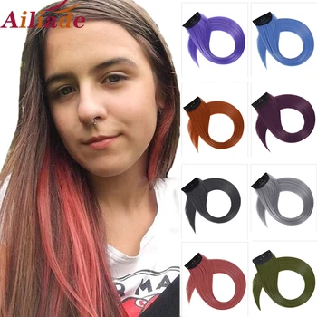 

AILIADE One/Two Clip In One Pieces Hair Extensions Straight Ombre Gray Blue Pink Extension Hair Women Synthetic False Fake Hair
