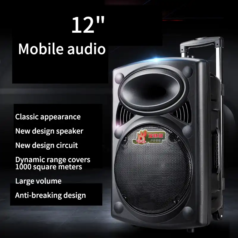 bluetooth speaker for outdoor wedding