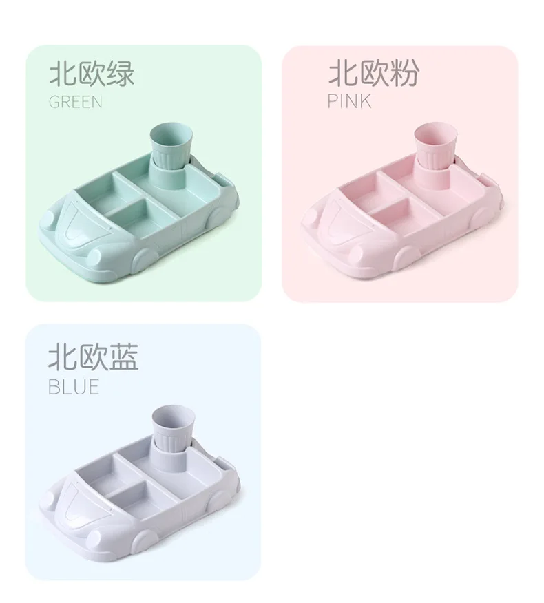 Creative Cartoon CHILDREN'S Dinner Plate Practical Baby Tableware CHILDREN'S Seperated Eating Disc Restaurant Gourmet Set Tablew