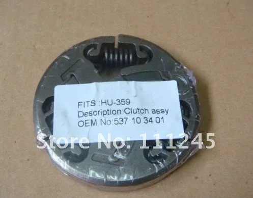 Clutch HUSQVARNA 357 359 2.jpg