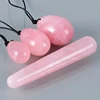 Oeuf Yoni en Quartz Rose naturel, œufs de Jade pour femmes, exercice Kegel, muscles vaginaux, boule de serrage, masseur de Jade, œufs Kegel en cristal 3