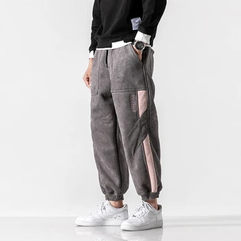 

Top Quality Warm Fleece Sweatpants Men Casual Loose Elastic Waist Pencil Pants