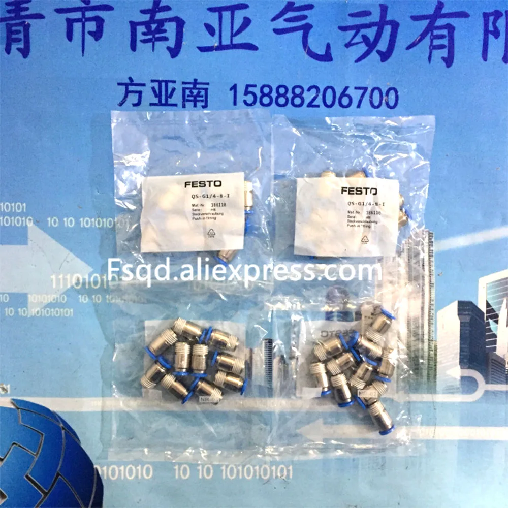 qs-g1-4-8-i-qsf-1-4-6-b-qsf-1-4-8-b-festo-direct-connect-festo
