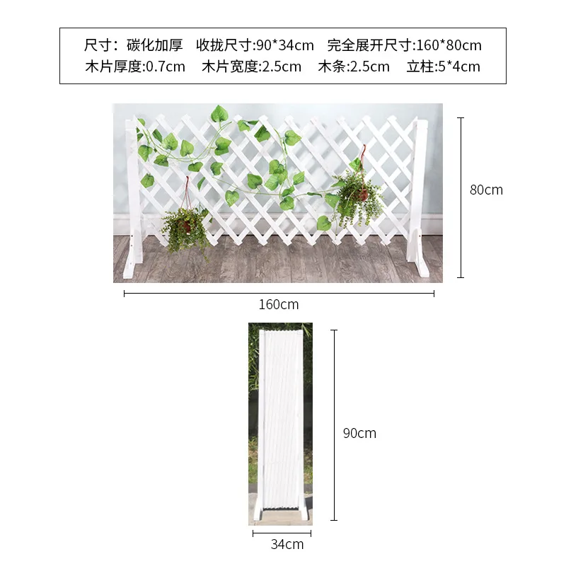 Антикоррозийный деревянный забор, защищенный от гнить, садовый забор, масштабируемый деревянный забор, садовой бордюр, растительная лоза, рамка для растений, сетка для фехтования - Цвет: 80x160cm