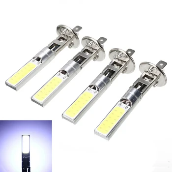 

6000LM Car Headlight 4pcs Bulb 60W 360 Degrees Aluminum frame Accessories H1
