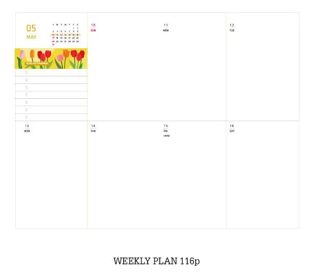 Цветочный Еженедельный журнал 130 мм* 190 мм 160P Красочный цветочный планировшик на неделю Блокнот подарок