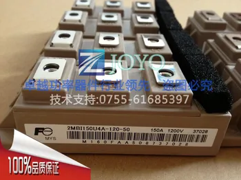 

Japan 2MBI150U4H-120-50 Frequency IGBT module--ZYQJ