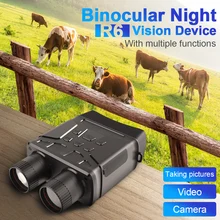 

Digital Infrared Night Vision Device Binoculars Photography Video Telescope Wild Observation Binoculars For Camping Hunting