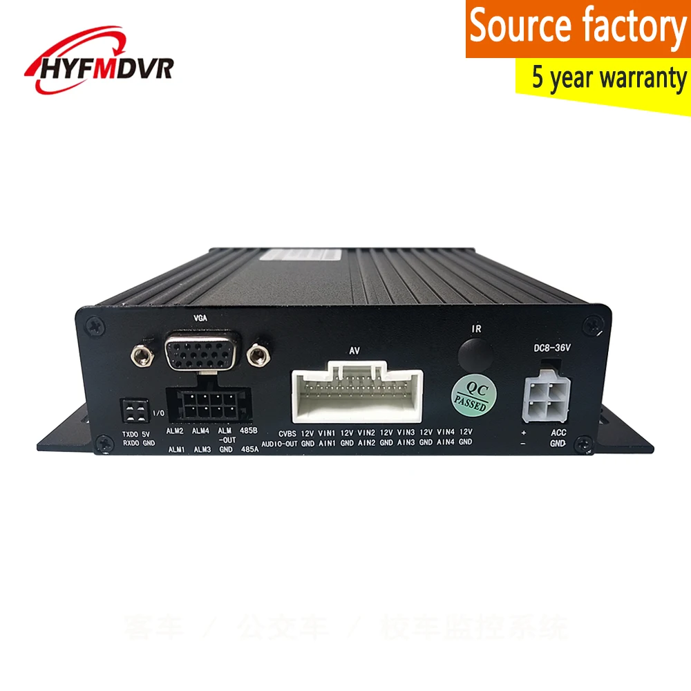 HYFMDVR мобильный видеорегистратор AHD 720P Поддержка автобус/такси 4-канальный система цветного телевидения PAL/NTSC