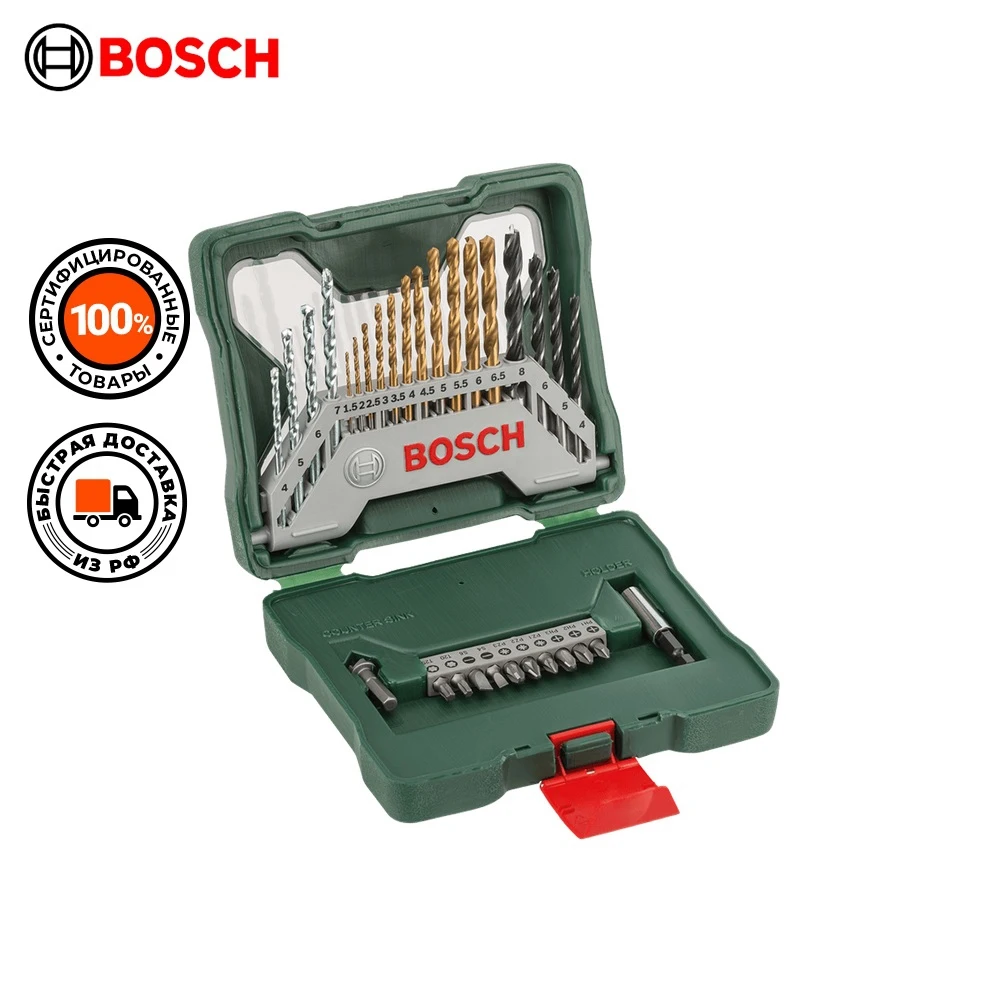 Набор бит и сверл Bosch X-Line-30 (2607019324) (30пред.) для шуруповертов/дрелей 2607019324 |