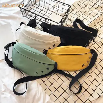 

Teen Girls Casual Canvas Fanny Chest Pack Women Letter Print Waist Purse Female Leisure Zipper Shoulder Crossbody Bag