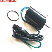 62Y-43880 Наклон отделка двигателя в сборе для YAMAHA подвесной мотор 40HP до 100HP 62Y-43880-01 62Y-43880-02 69W-43880