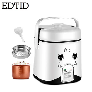 

EDTID 1.2L Mini Electric Rice Cooker 2 Layers Food Steamer Multifunction Meal Cooking Pot 1-2 People Heating Lunch Box EU US