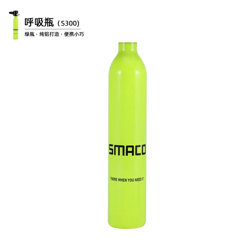 SMACO 0.5L портативная антикоррозионная маленькая кислородная бутылка для подводного плавания, подводное плавание, Латентная резервная бутылка для источника газа