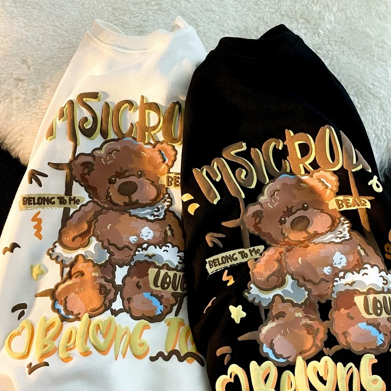 Милый крутой женский свитер с длинными рукавами в соленом стиле тонкий свободный