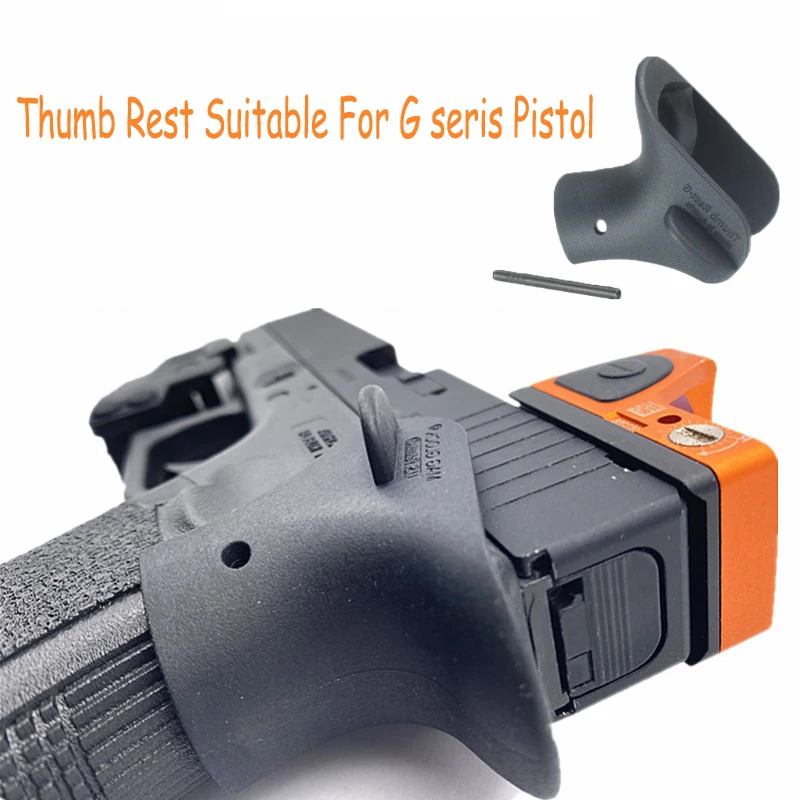 Nylon thumb rest, suitable for G-series pistol Glock accessories, tactical hunting black and brown