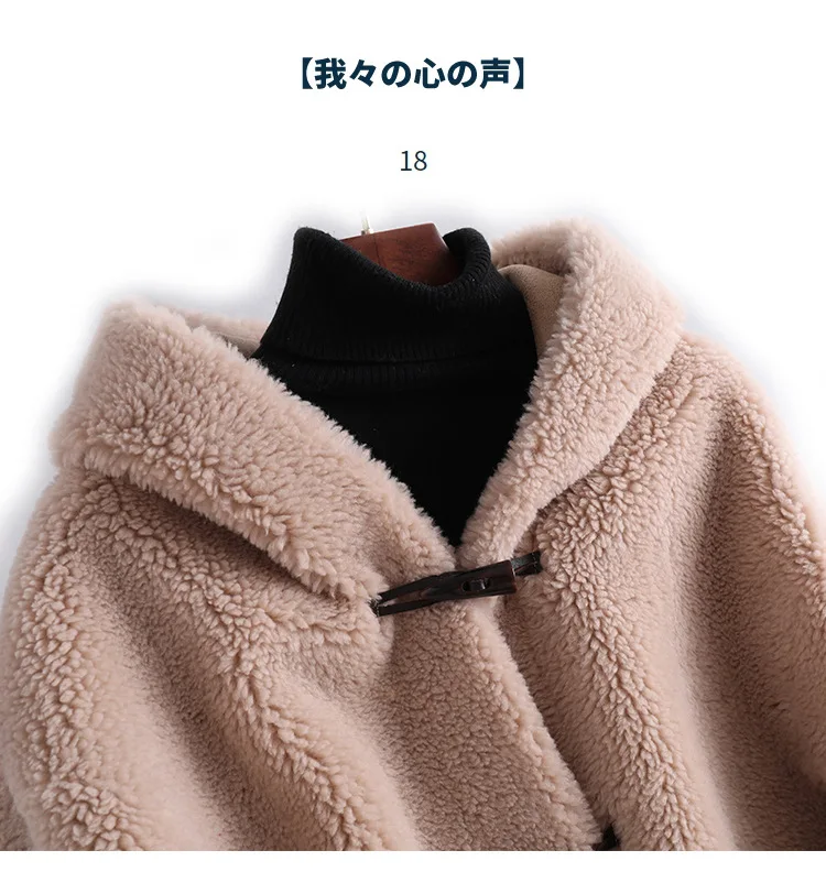 Бутик, женские шерстяные куртки средней длины, зимние утепленные женские пальто с мехом ягненка, пушистая плюшевая верхняя одежда с капюшоном, пальто