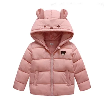 

New children's cotton clothing new children's cotton coat