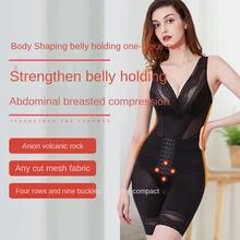 Boxer modelant le corps, vêtements post partum, levage du ventre, bras façonnant la taille, sous vêtements, Corset pour femmes, vêtements amincissants