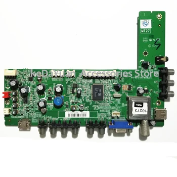 

free shipping 100% test working for TCL L32F3320B motherboard 40-MT2700-MAB2LG/MAE2LG screen LVW320CS0T