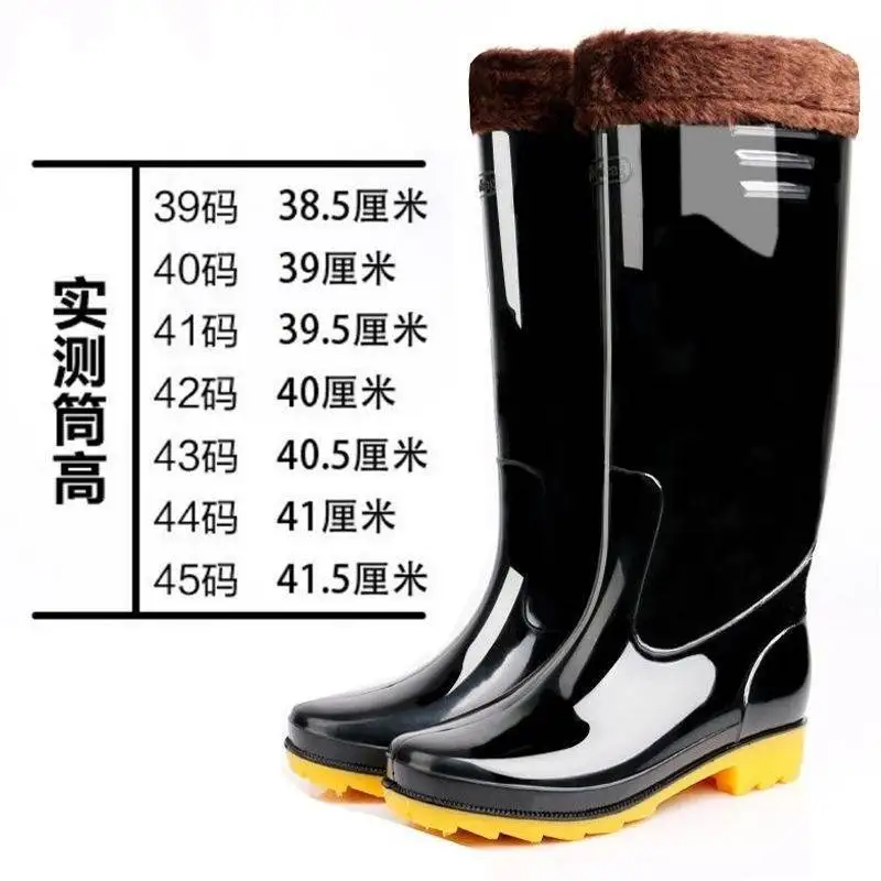 

Shing Woolen Cotton Warm Boots Labor Safety Rain Boots Rubber Sole Men And Women Anti-slip Wear-Resistant Work Site plus Velve