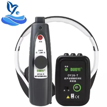 

DUOYI DY26 Mini Ultrasonic Flaw Detectors Gas Handheld Portable Vacuum Sealing Leakage Tester Location Determine Leak Tester