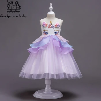 

Elsa Dress Unicorn Dress for Girls Tutu Princess Dresses Kids Party Wedding Dress Baby Girl Christmas Halloween Cosplay Costume