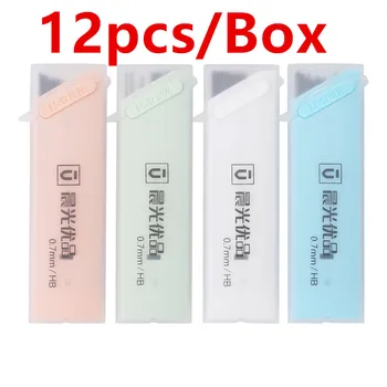 

12box M&G 0.5/0.7mm Graphite Lead 2B Mechanical Pencil Replace Lead Pencil Refill Erasable Smooth Writing Drawing Stationery Set