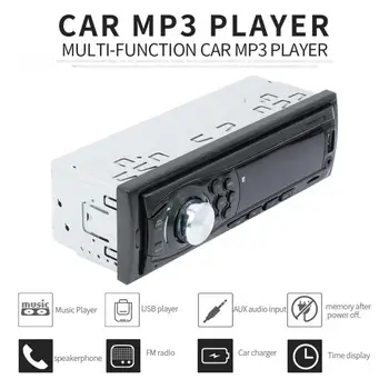 

12V Bluetooth Car Radio MP3 Player Vehicle Stereo Audio with Remote Control Support FM / USB / SD / AUX In Car Audio Players