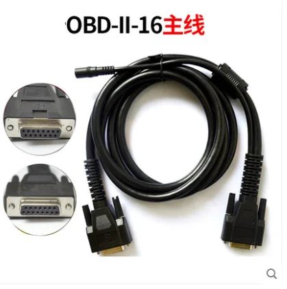 OBD ?