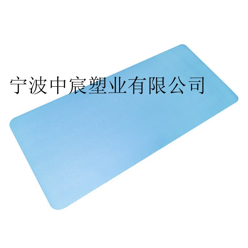 Коврик для йоги Расширенный 10 Размер Танцевальный Коврик противоскользящий фитнес амортизационный влагостойкий для начинающих длинный толстый Coaster