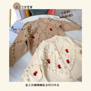 

Hand-Stitched Wool Ball Sweater Made of Cotton and Cashmere