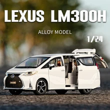 

1/24 Lexus LM300 Nanny Car Metal Car Model Alloy Toy Sound And Light Pull Back Diecast Toy Car Decoration Birthday Gift