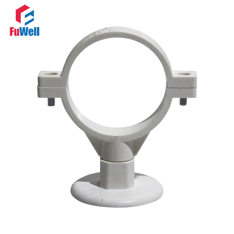 Pipe Clamp UPVC 50mm/75mm/110mm PVC U Water Pipe Clamps Drain pipe Clip