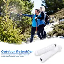 Укус змеи на открытом воздухе вакуумное устройство детоксикации практичный экономичный Веном всасывания гаджеты необходимые на открытом воздухе первой помощи