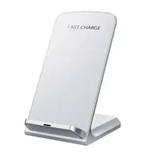 Вертикальная подставка Беспроводное зарядное устройство настольная подставка Беспроводная зарядная станция зарядное устройство для мобильного телефона для Iphone samsung huawei One