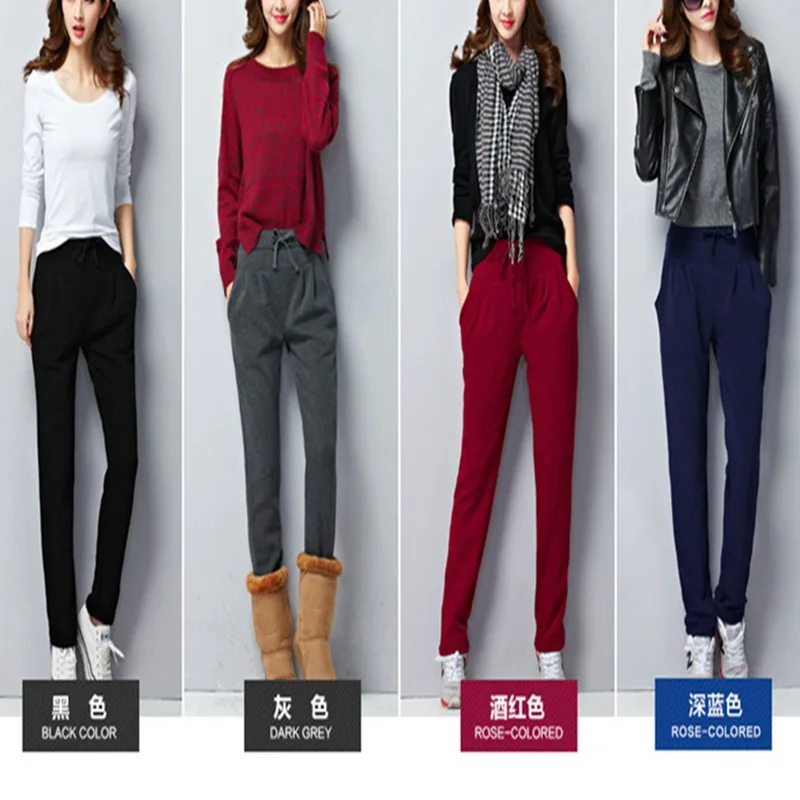 

Autumn and winter loose harem pants large size 5XL-9XL waist 93CM-143CM plus velvet thick feet casual sports trousers